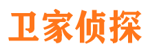 海西外遇调查取证